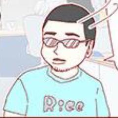 さがら