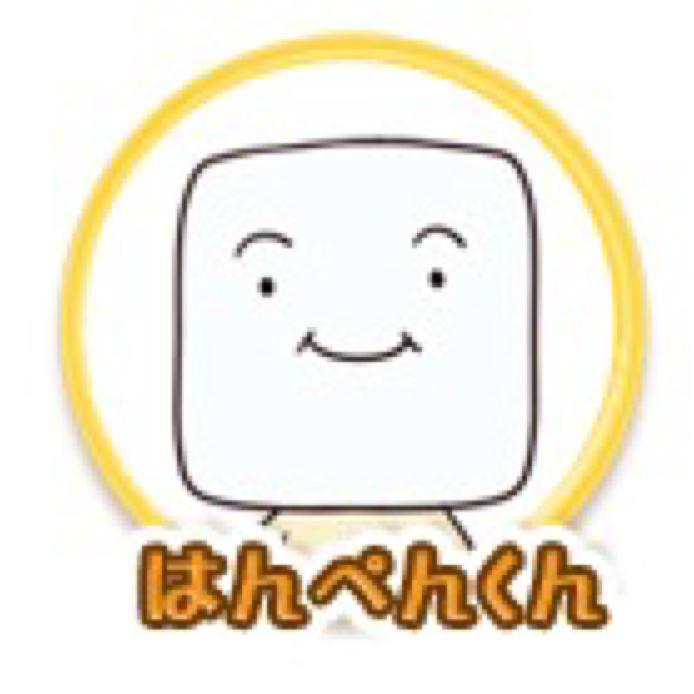 はんぺんのトーク