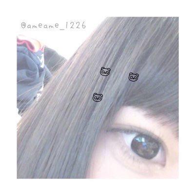 ゆ う か  @ツリメだいすきのトーク