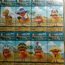 日名子 修のトーク