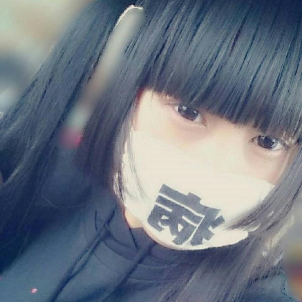 みづき(14)のトーク