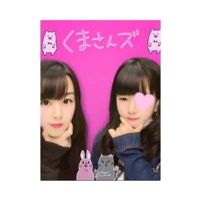 高橋 亜衣⋈*｡ﾟ