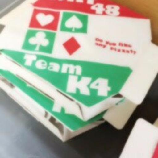 はらっち