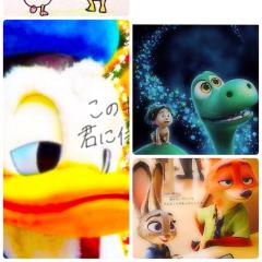 ディズニー好き好きトーク