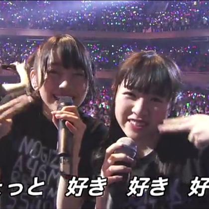 あやかとあさの乃木坂トーク♪