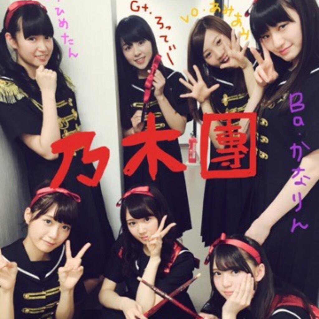 さかもー⊿のトーク 「８割坂道で２割はその他…🙈💓」