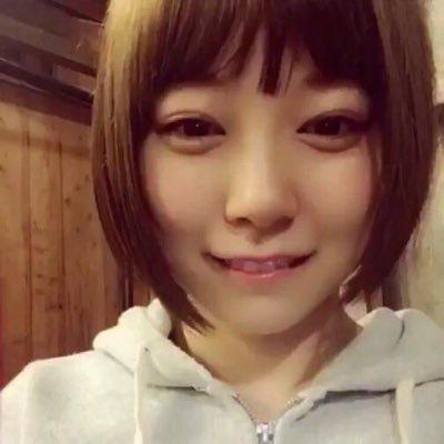 かな