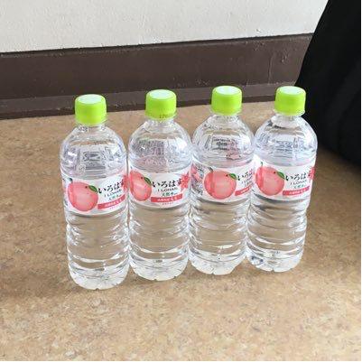 あおいのトーク