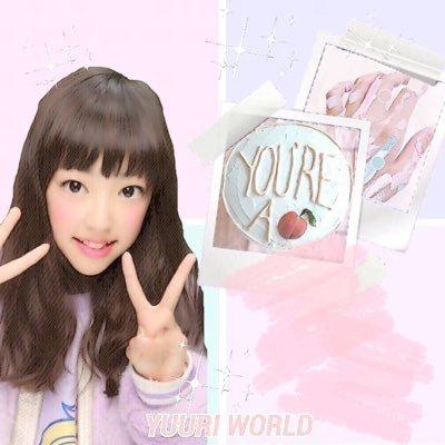 ☁️ユウリ☁️