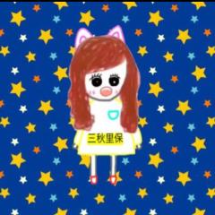 えん