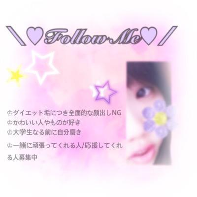 *❁cerry❁*