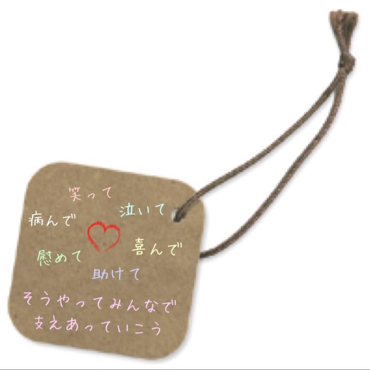 くるみと愉快な仲間達のトーク