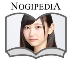 KEYAPEDIA 志田愛佳