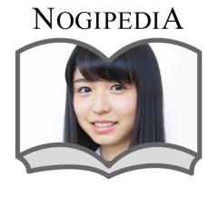 KEYAPEDIA 長濱ねる