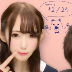 あやかのトーク