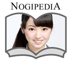 KEYAPEDIA 今泉佑唯