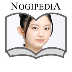 KEYAPEDIA 鈴本美愉🌰