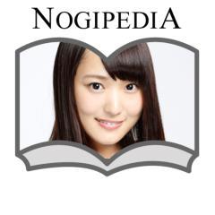 KEYAPEDIA 菅井友香