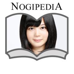 KEYAPEDIA 尾関梨香