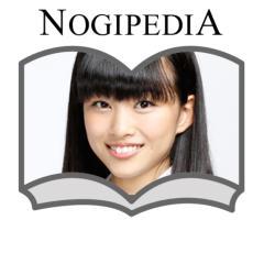 KEYAPEDIA 原田葵