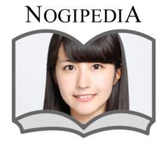 KEYAPEDIA 土生瑞穂