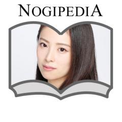 KEYAPEDIA 齋藤冬優花