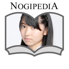 KEYAPEDIA 米谷奈々未