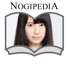 KEYAPEDIA 長沢菜々香