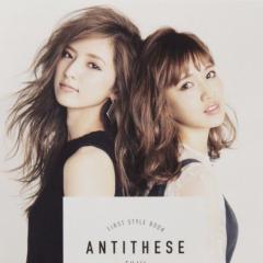 Shinchanのトーク