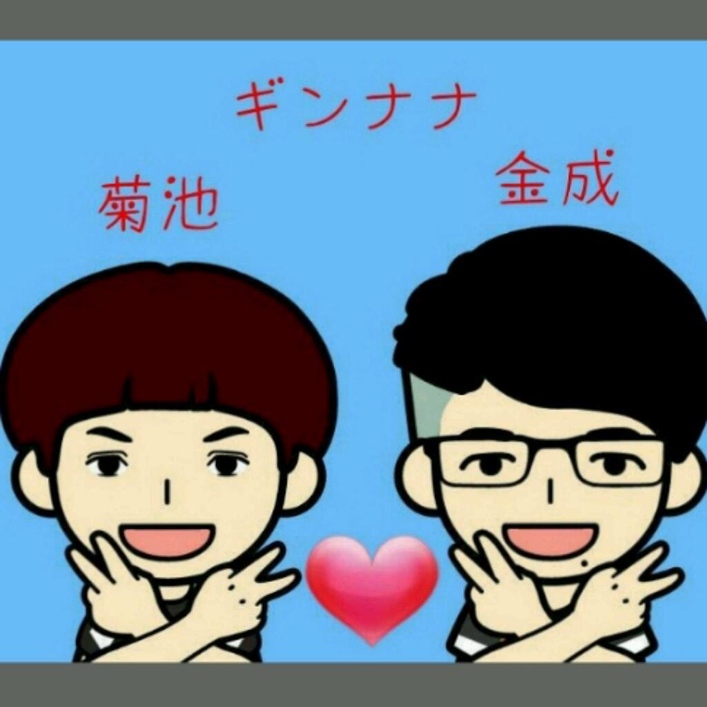 ギンナナ&ブリカツくん絶賛応援中☆