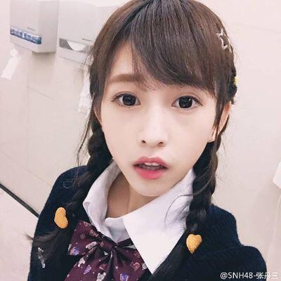 颜_yuki0320