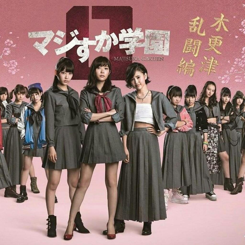 HKT48　加工写真館