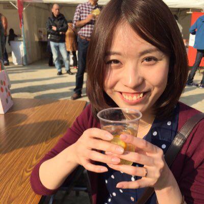 Rima Matsui