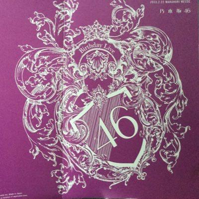 Nogi坂Keyaki坂46lover