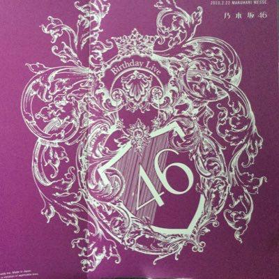 Nogi坂Keyaki坂46loverのトーク