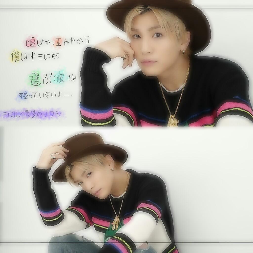 hinano♪のトーク