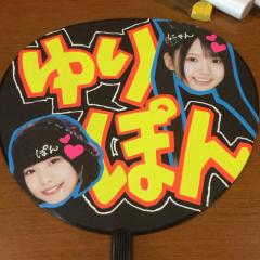 セリナ