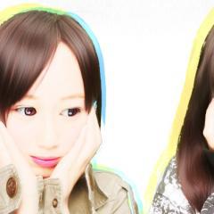 ひーまー。かーまってー！