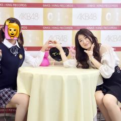 ちょうよたん😋