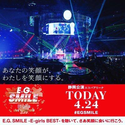 りょーが@E-girlsアカ
