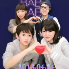 ひまなひとカモン