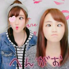 Airi。