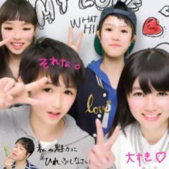 ひまなひと来てね♪