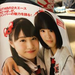 みなみだけのトーク