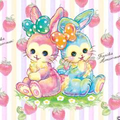 ♡ Usa ᕱ⑅ᕱ゛