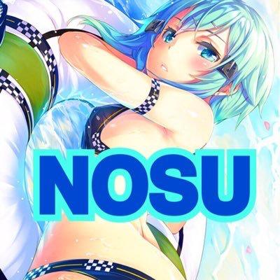 N☆O☆S☆U@ドライヴ