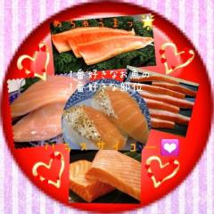 H.love❤️のトーク