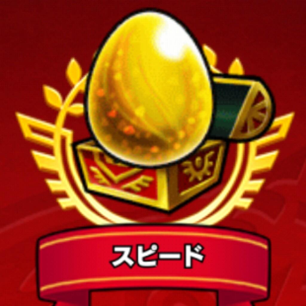 モンスト(๑́•∀•๑̀)ฅ