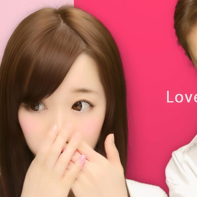 暇な人話そう？