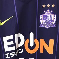 はるさま
